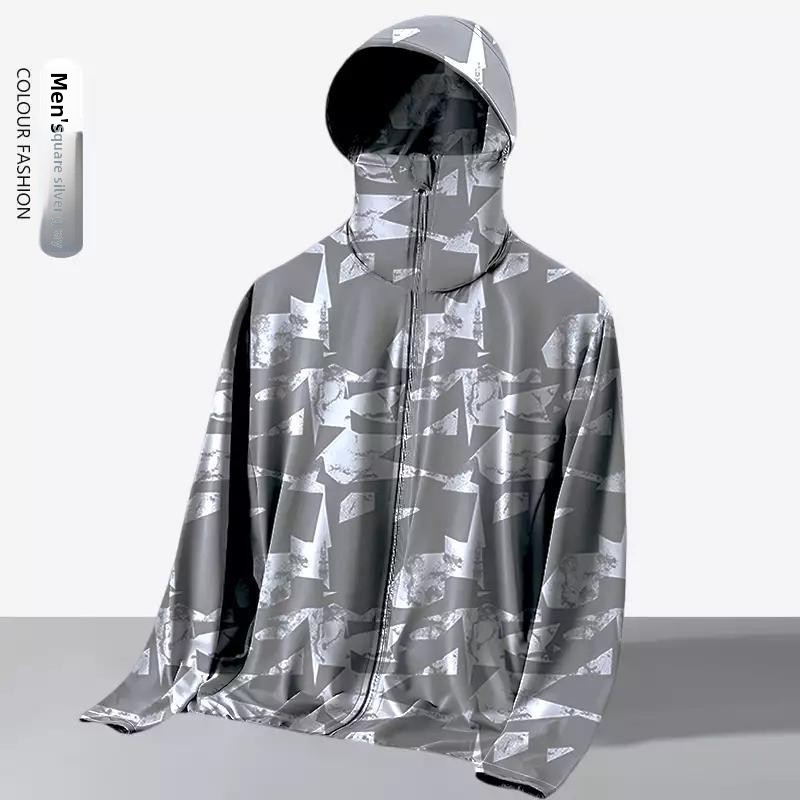 Reflective Running Jacket - Универсальная летняя свободная куртка с капюшоном