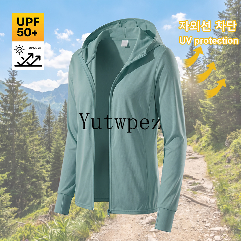 Reflective Running Jacket - Мужская солнцезащитная куртка UPF 50+ из